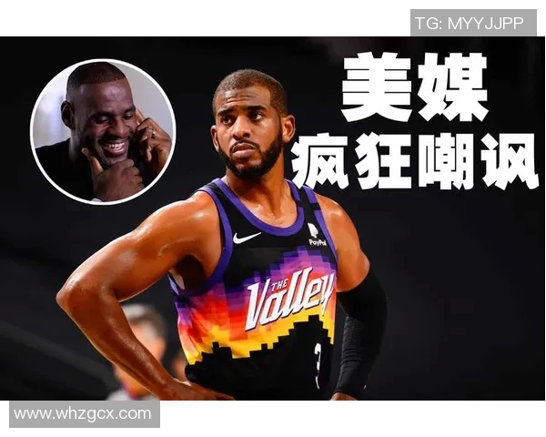 官方公告：保罗被罚+停赛！