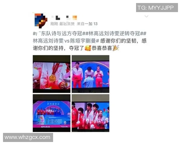 热搜榜第一！五大联赛因一举动刷屏全网