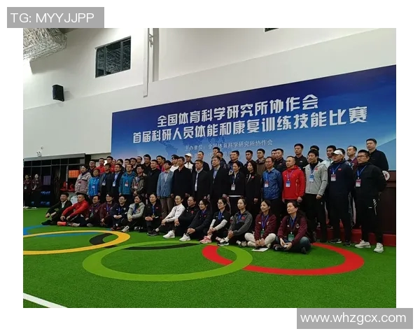 NBA球员体能恢复与训练方法研究