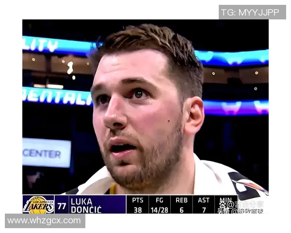 东契奇赛后采访爆金句，引全场大笑